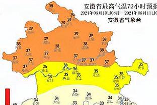 新利18苹果手机登录地址截图4