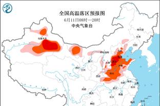 卡拉格：奥纳纳已成滕哈赫的大问题，他直接造成球队在欧冠的困境