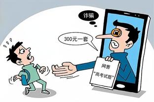 bd游戏的官方截图3