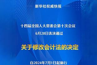 提前上树？菲利克斯：我想我已经说服B席来巴萨，我会向他要佣金